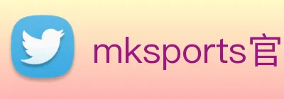 mksports官方商城 logo